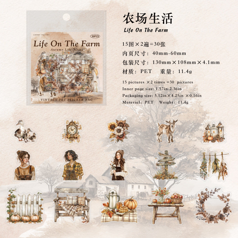 Journal PET sticker packs (Autumn)