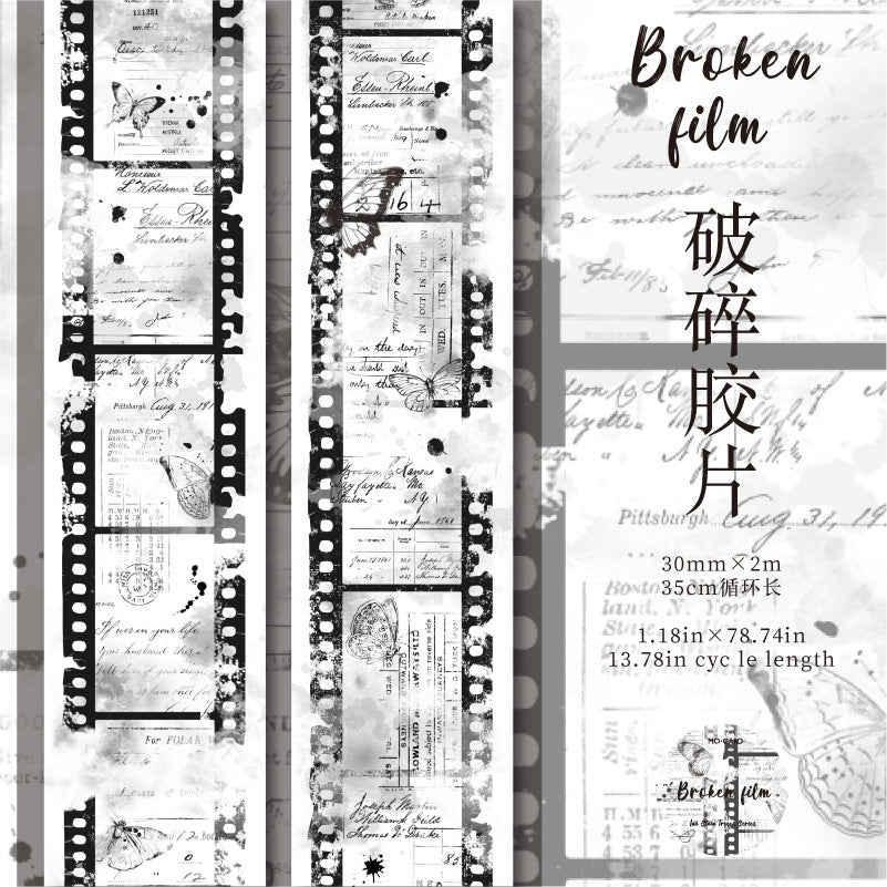 Journal PET tape (30mm*2m/roll)