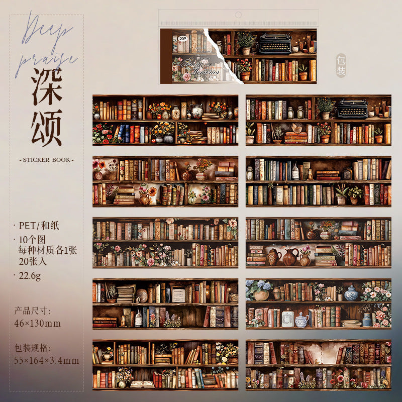 Journal sticker book (Book Collection Series) 20 sheets/book