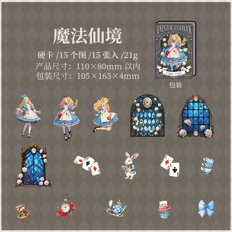 Journal hard card sticker packs (Fairy tale theme)