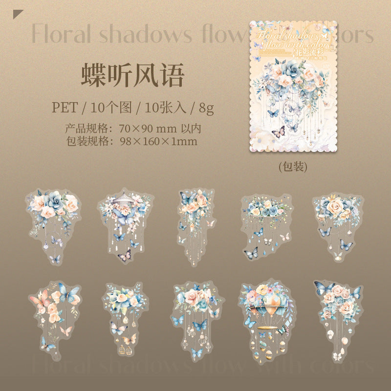 Journal sticker packs (Hanging tassel)