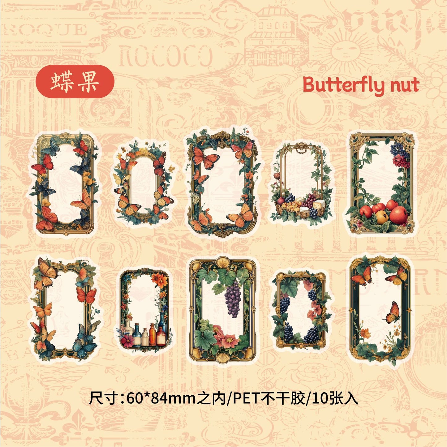 Journal PET sticker packs (Flower Frame)