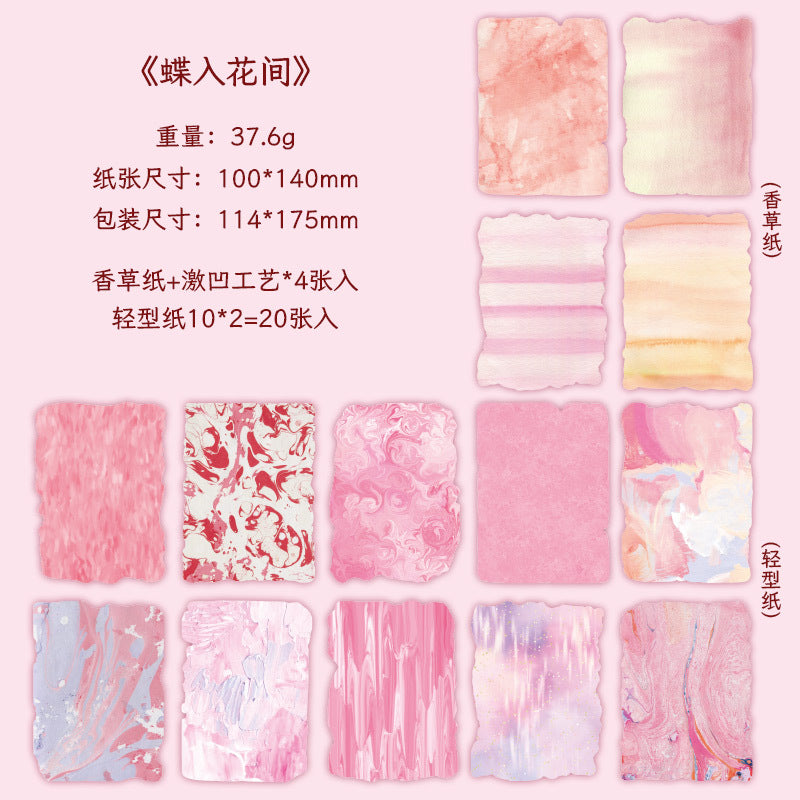 Journal paper packs (24 sheets/pack)