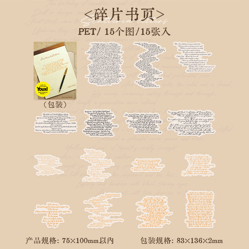 Journal PET sticker packs