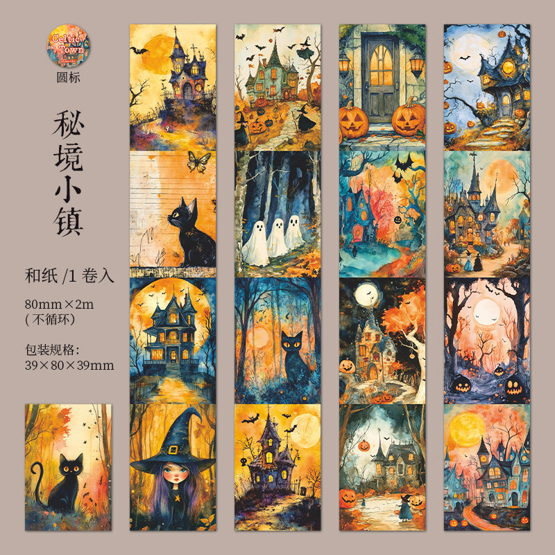 Journal washi tape (Dark Magic Series) 80mm*2m/roll