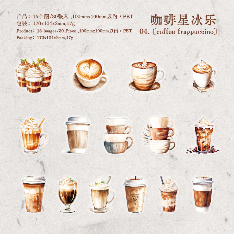 Journal sticker packs (Coffee)