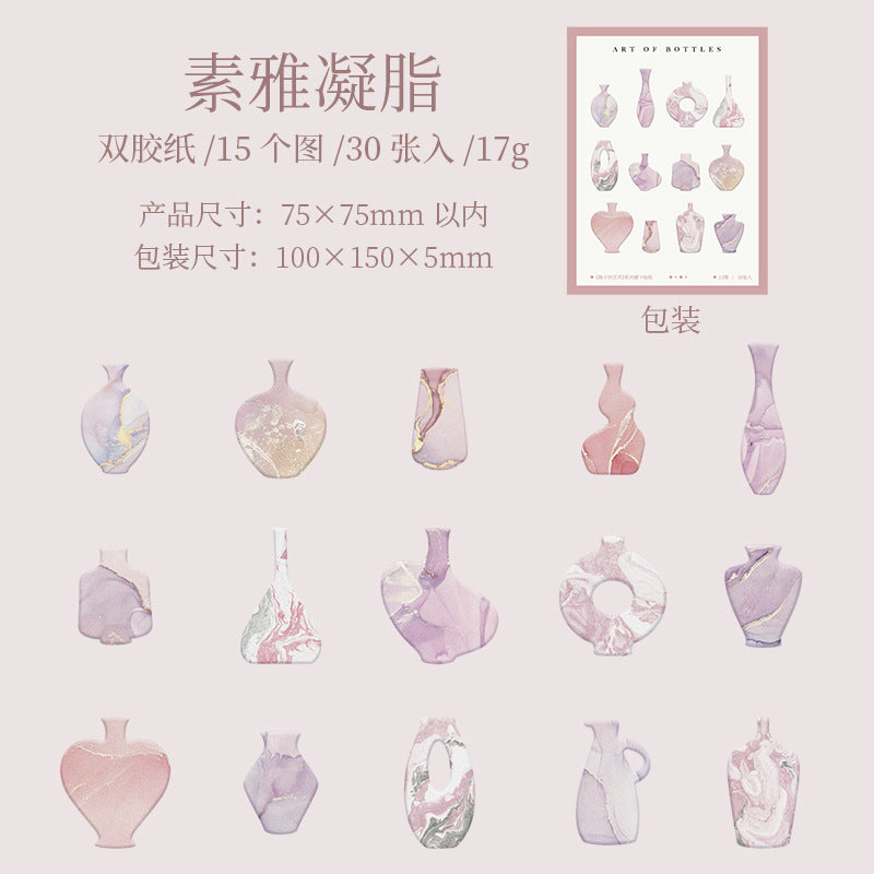 Journal sticker pack (30 pcs/pack)