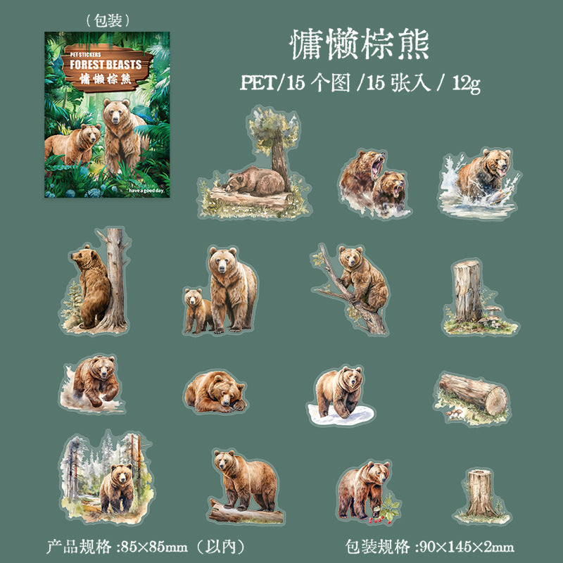 Journal sticker packs (Jungle Beast)