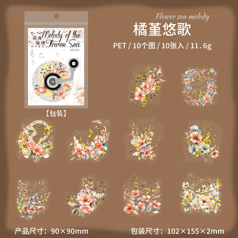 Journal PET sticker packs (Flower Music) 10pcs/pack