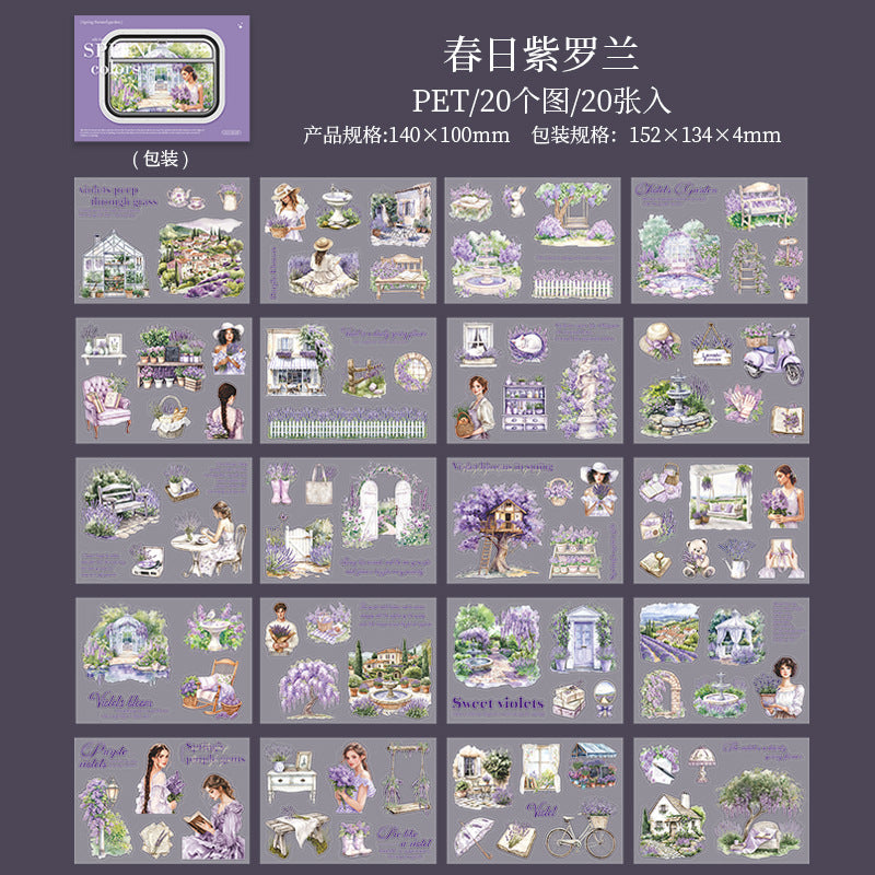 Journal PET landscape sticker book (Spring)