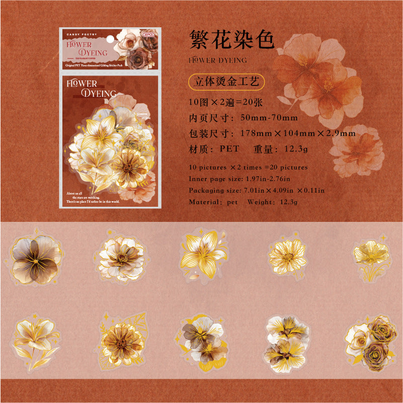 Journal PET sticker packs