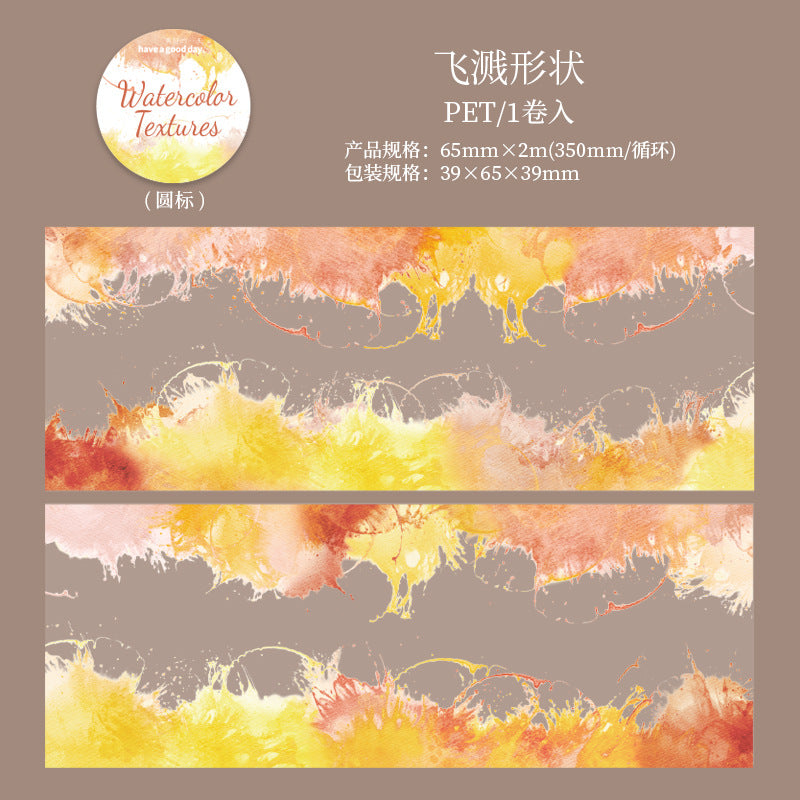 Journal PET tape (Watercolor texture) 65mm*2m/roll
