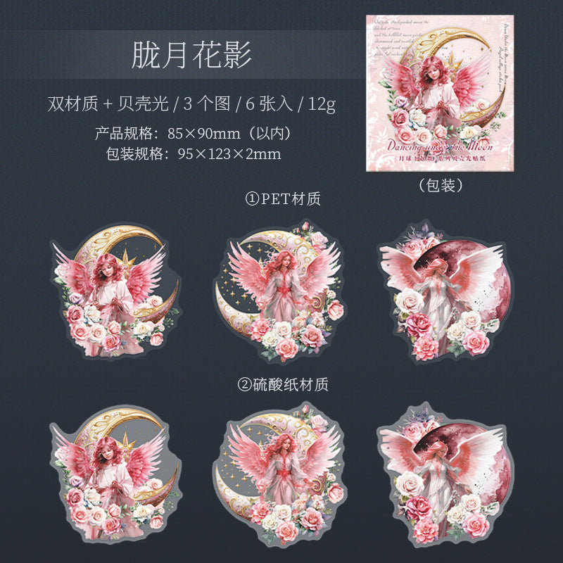 Journal sticker packs (PET and Sulfate paper material)