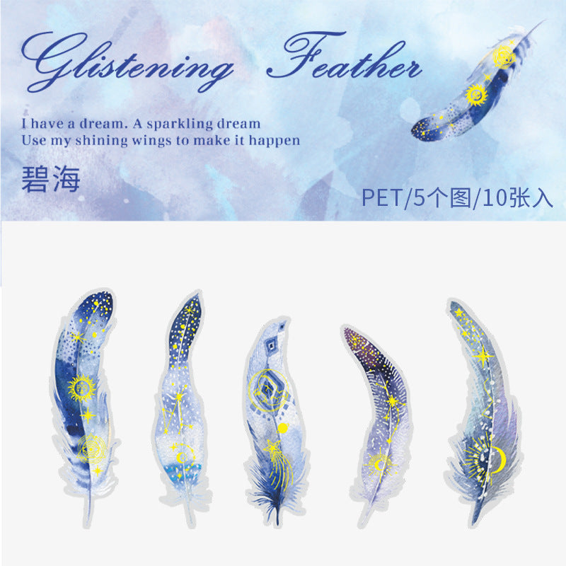 Journal PET sticker packs (Feather) 10pcs