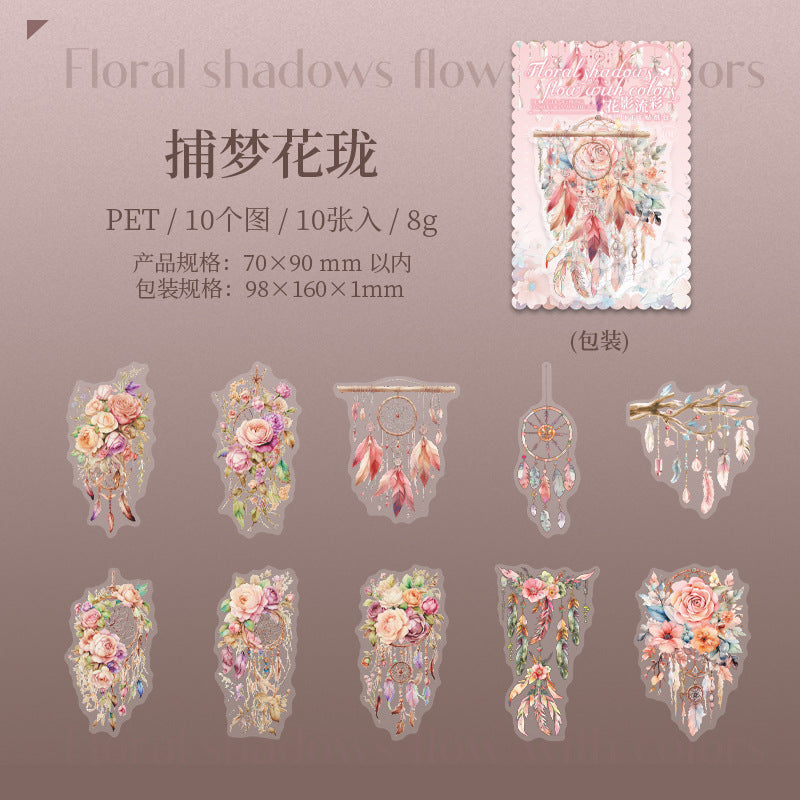 Journal sticker packs (Hanging tassel)