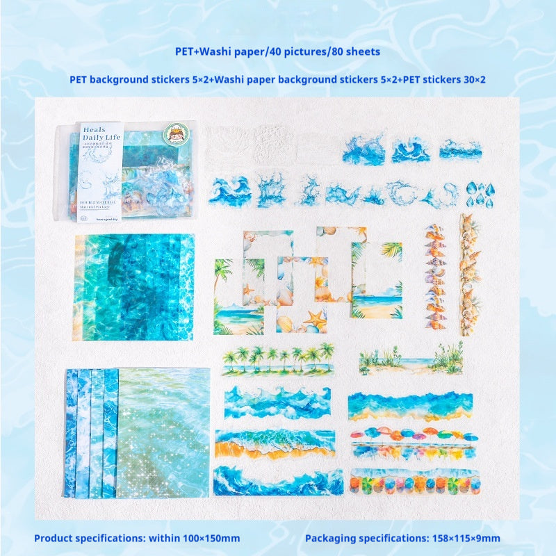 Journal PET sticker packs