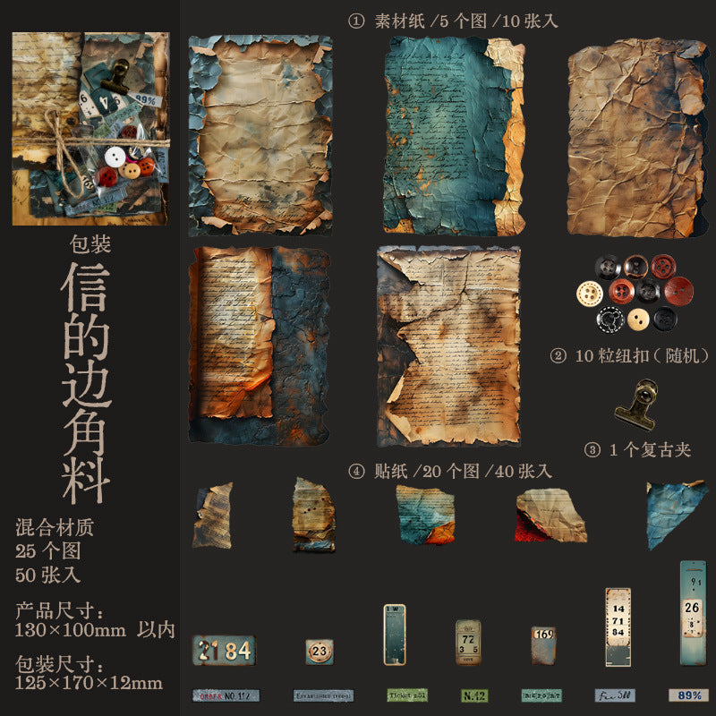 Retro journal material packs (50pcs/pack)