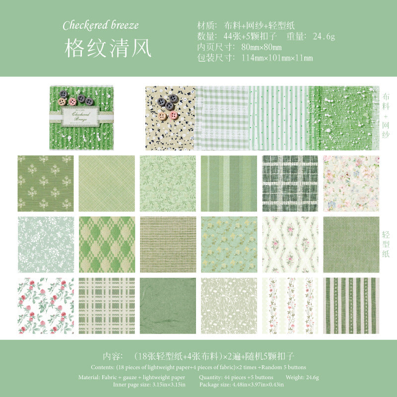 Journal paper packs (Mixed Materials) 44 sheets/pack