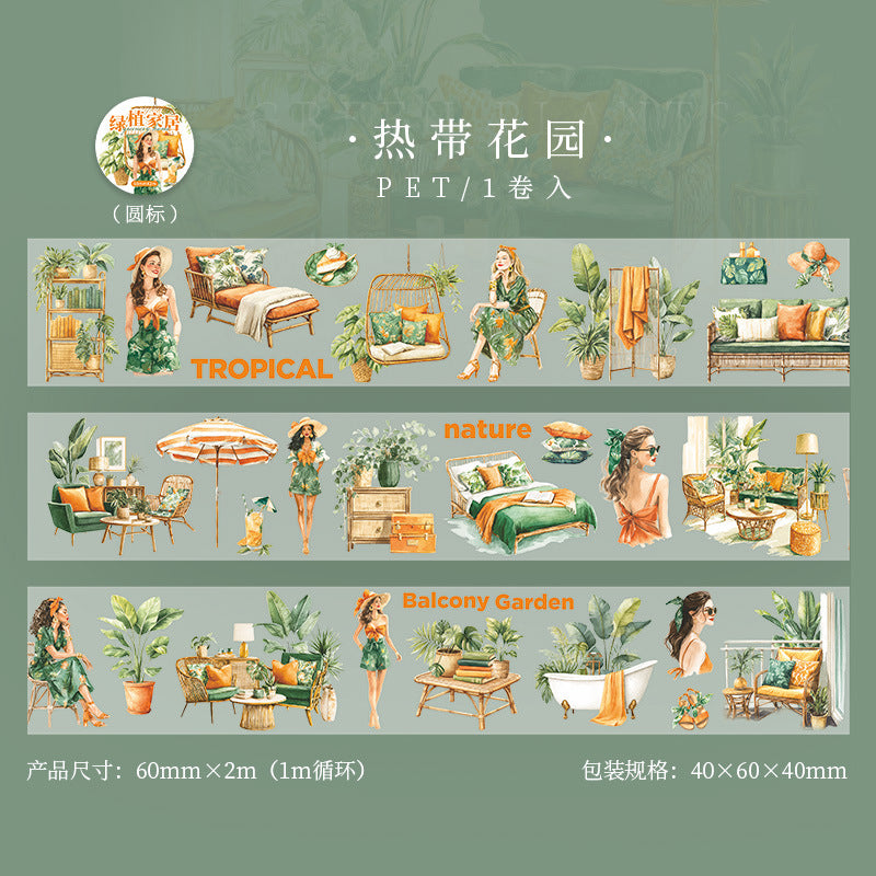 Journal PET tape (Green Home) 60mm*5m/roll