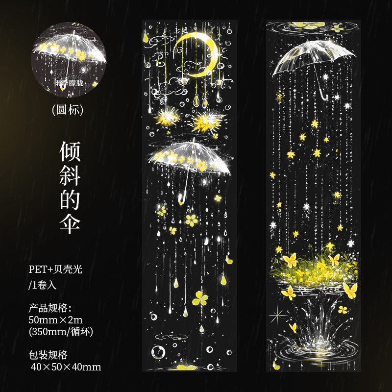 Journal PET tape (Rain) 50mm*2m/roll