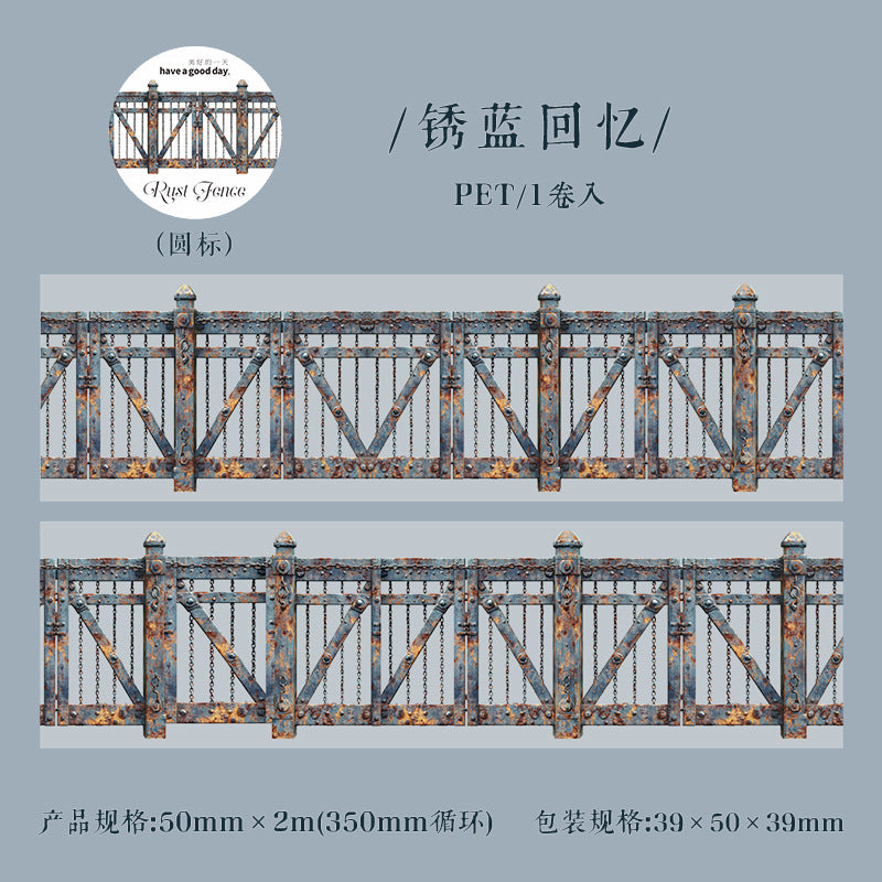 Journal PET tape (50mm*2m/roll)