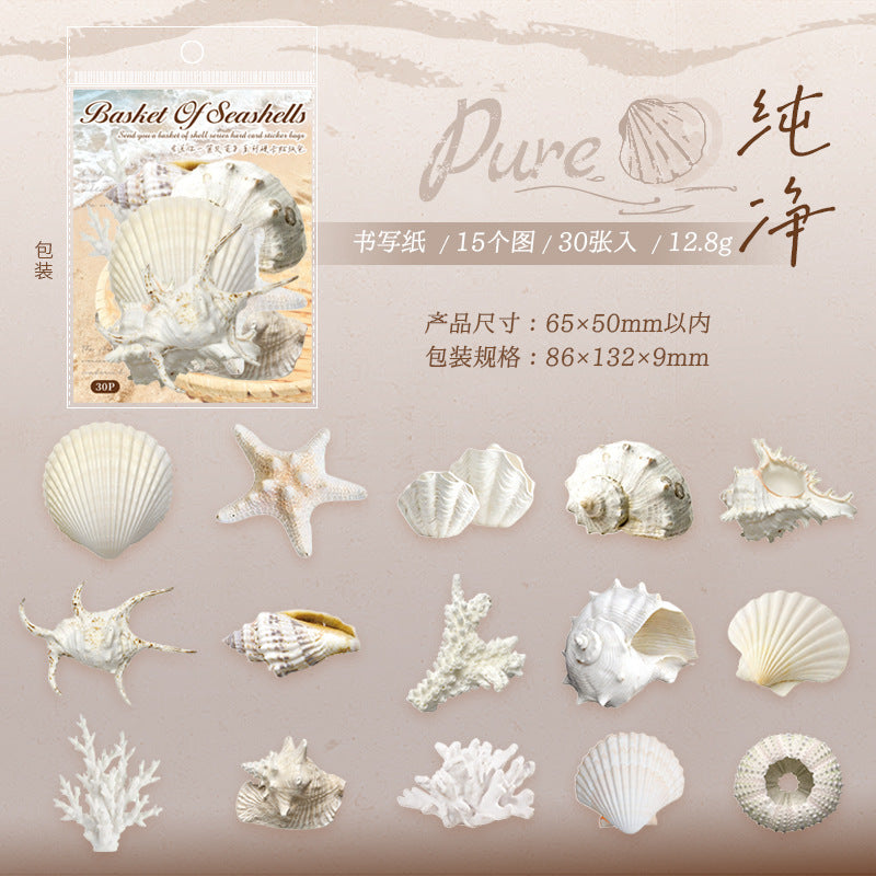 Journal hard card sticker packs (Shell Theme) 30pcs/pack
