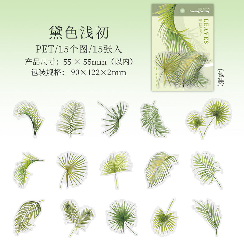 Journal PET sticker packs