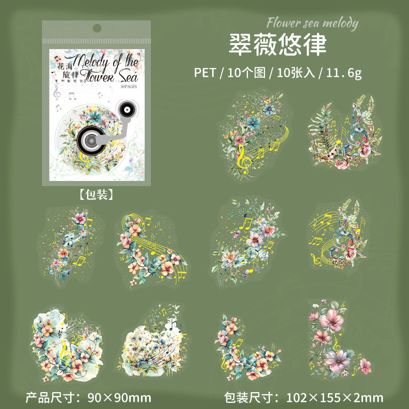 Journal PET sticker packs (Flower Music) 10pcs/pack