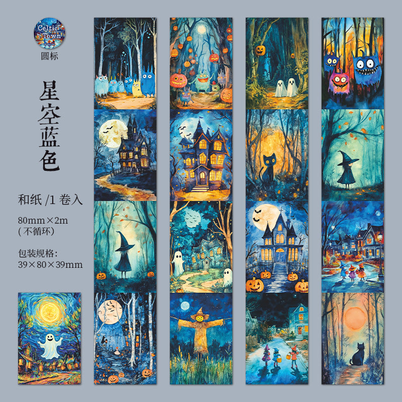 Journal washi tape (Dark Magic Series) 80mm*2m/roll