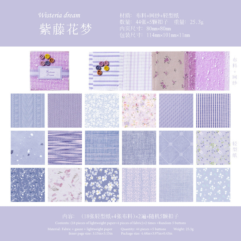 Journal paper packs (Mixed Materials) 44 sheets/pack