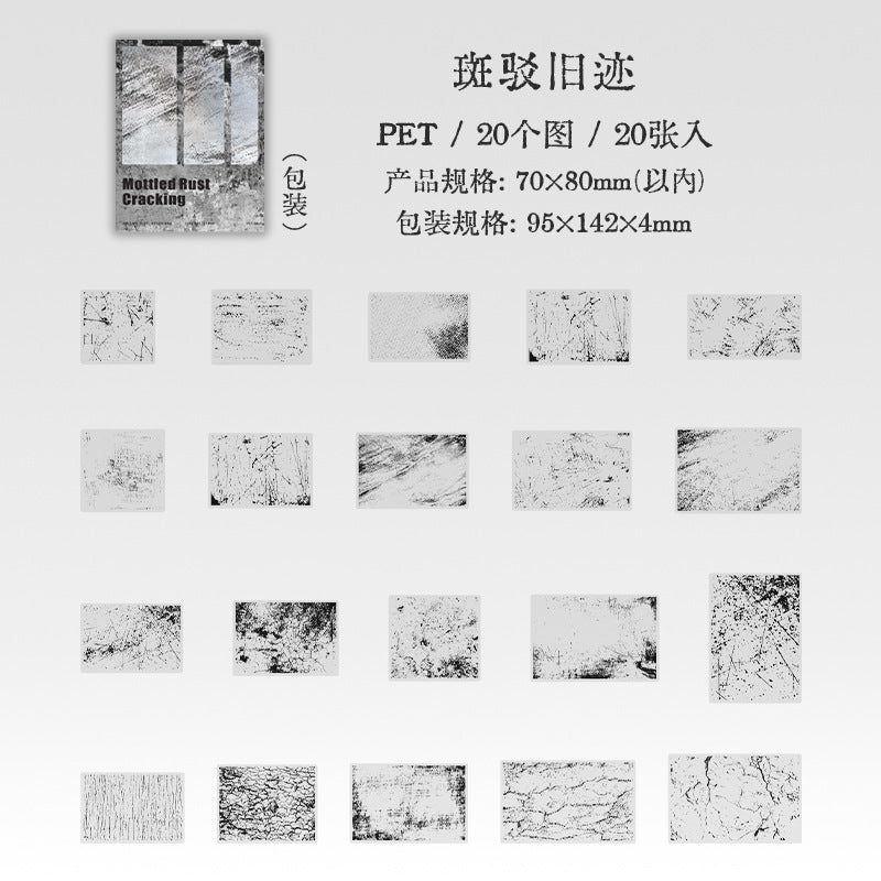 Journal PET sticker packs (20pcs/pack)