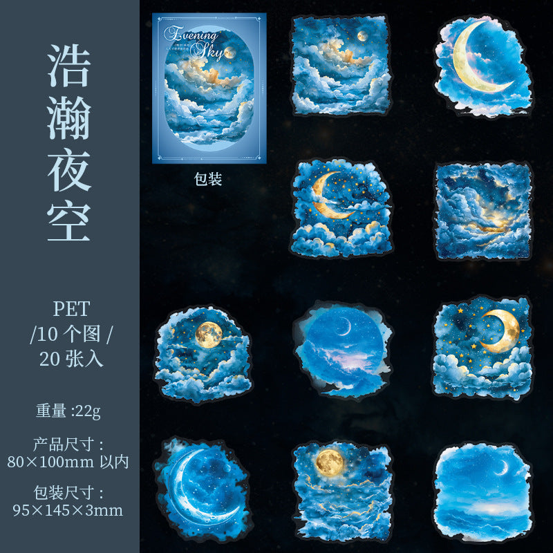 Journal sticker packs (Skyrim Theme) 20pcs/pack