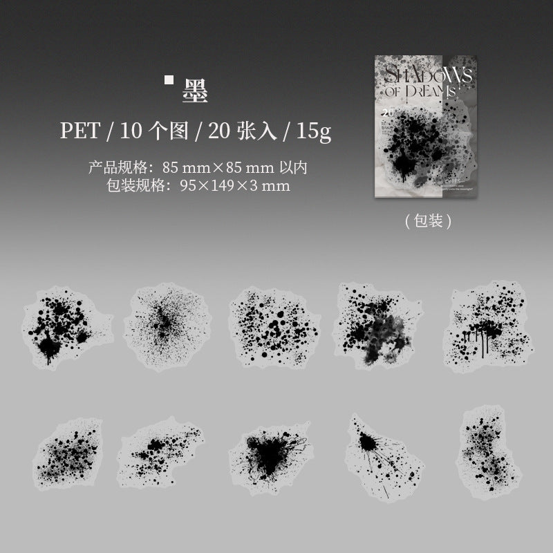 Journal PET sticker packs