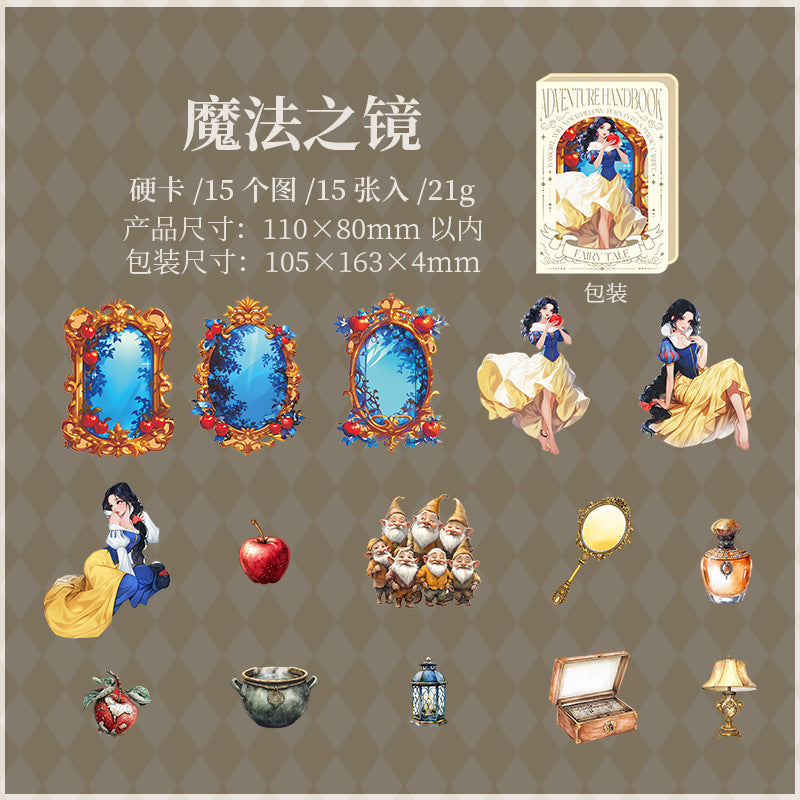 Journal hard card sticker packs (Fairy tale theme)