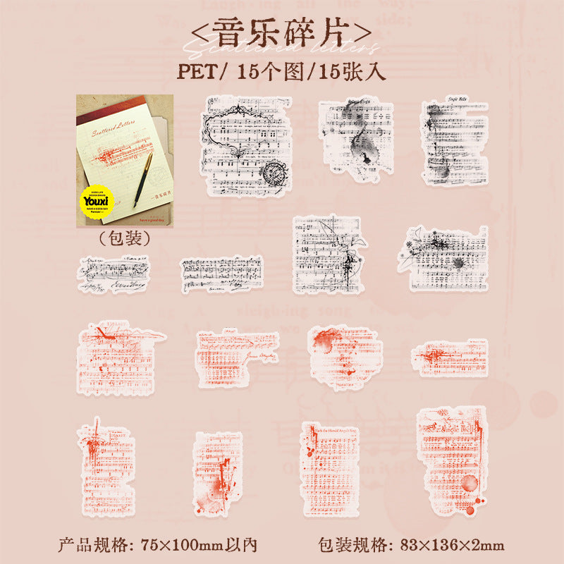 Journal PET sticker packs