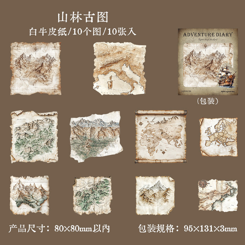 Journal paper packs (Adventure Diary Series）