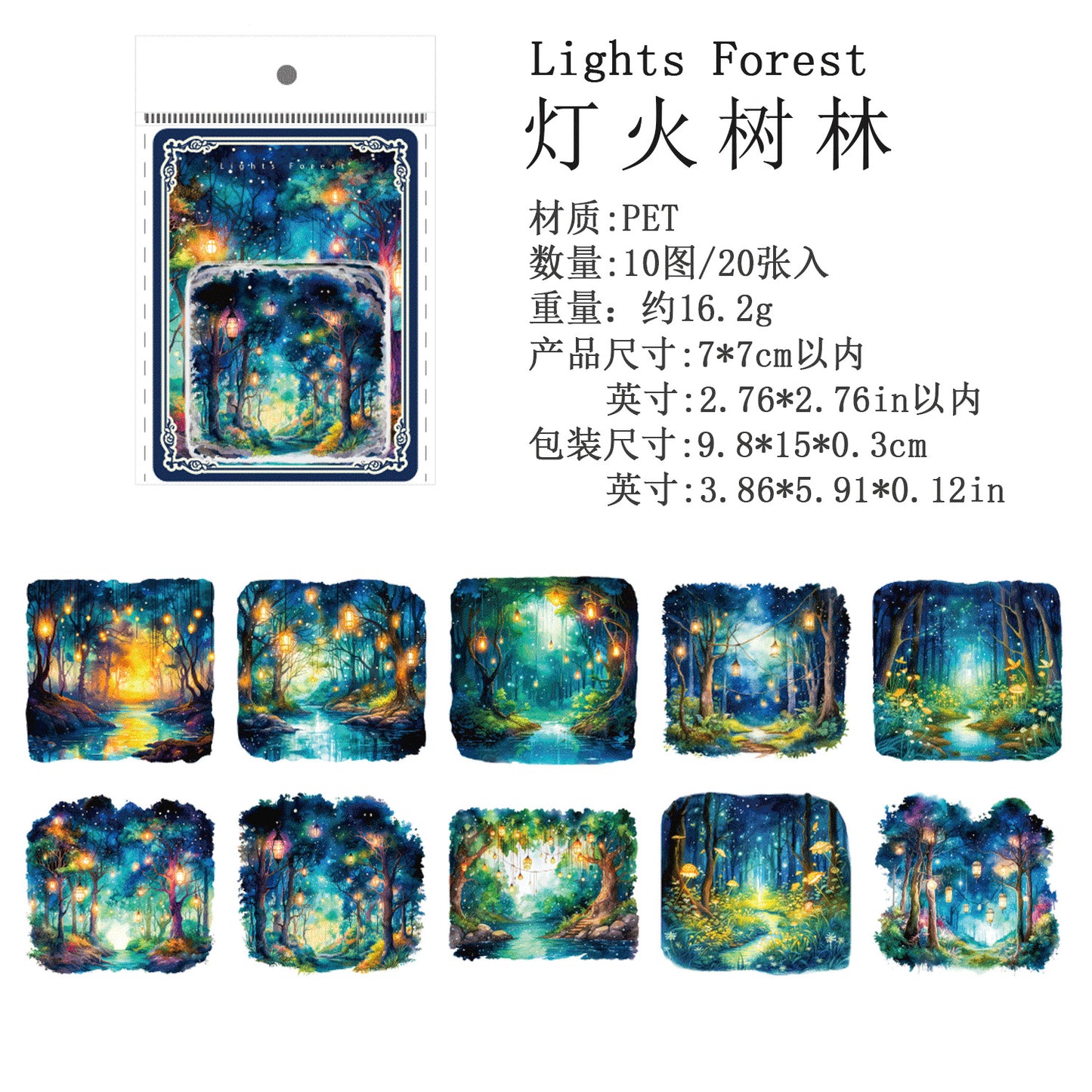 Journal sticker packs (Forest Theme)