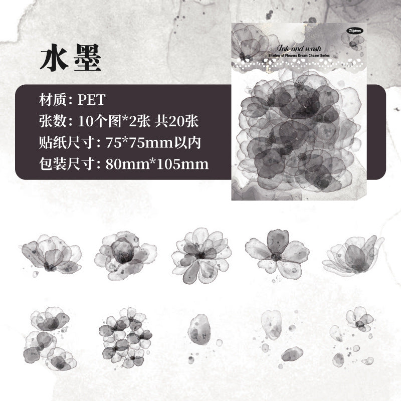 Journal PET sticker packs (Flower)