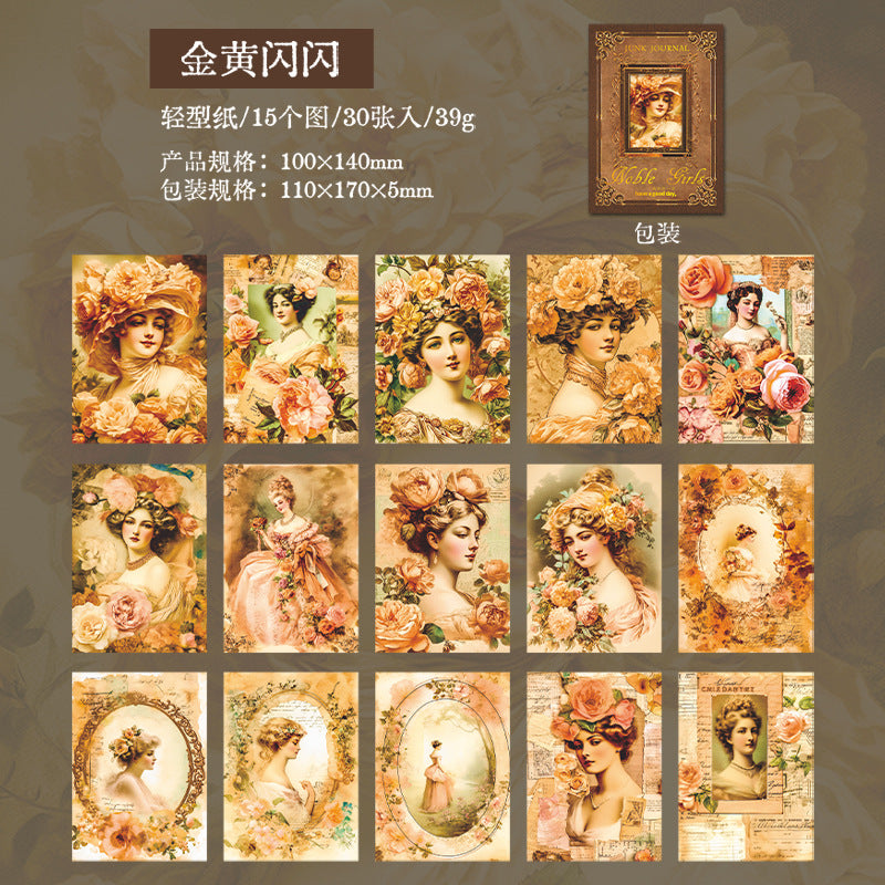 Journal paper packs (Noble Girl Series) 30 sheets/pack