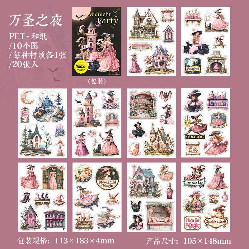 Journal sticker books (Gothic) PET stickers and Washi stickers