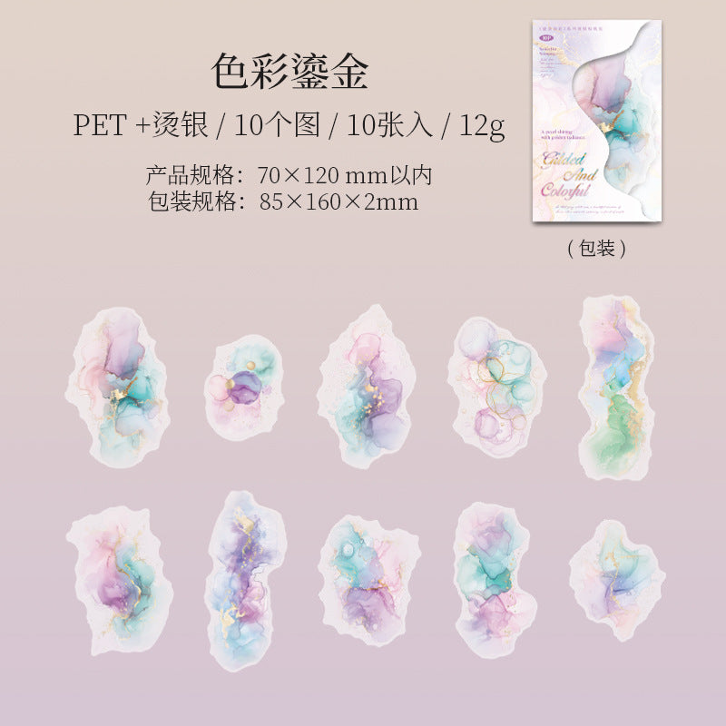 Journal PET sticker packs (Watercolor smudge)