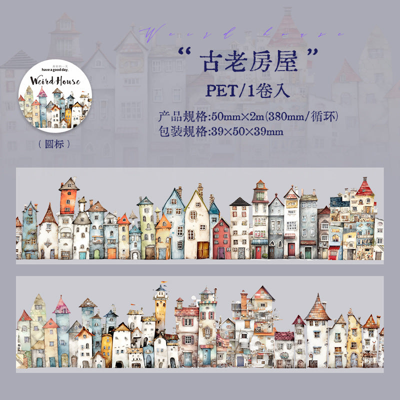 Journal PET tape (50mm*2m/roll)