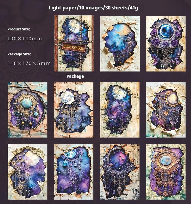 Journal paper packs (Broken illusion)