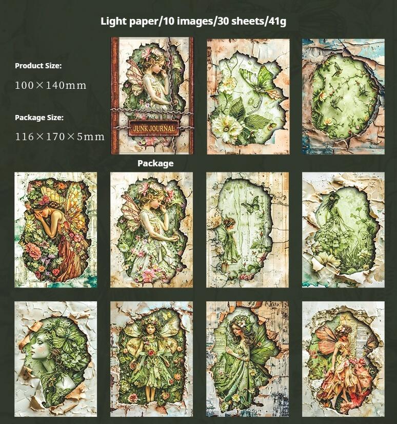 Journal paper packs (Broken illusion)