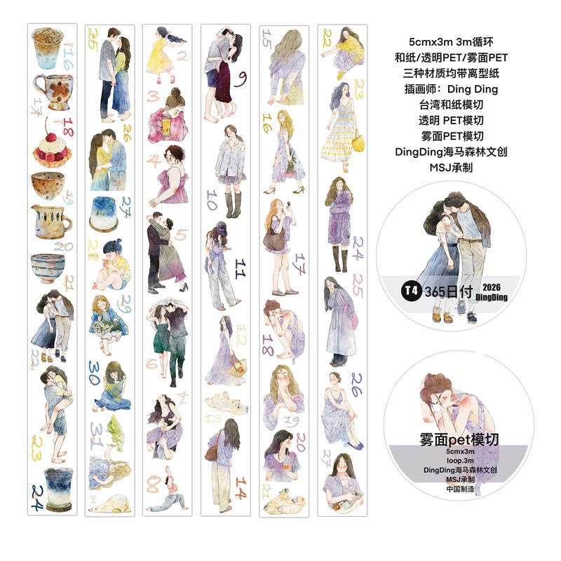 Journal tape (365-day calendar pre-cut tape set）8 rolls/set