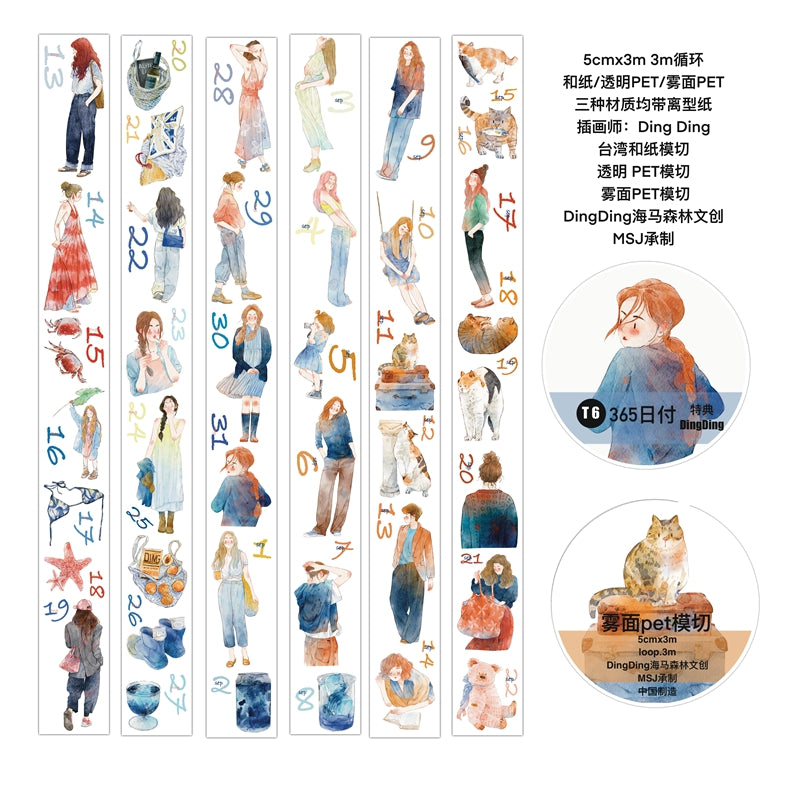 Journal tape (365-day calendar pre-cut tape set）8 rolls/set