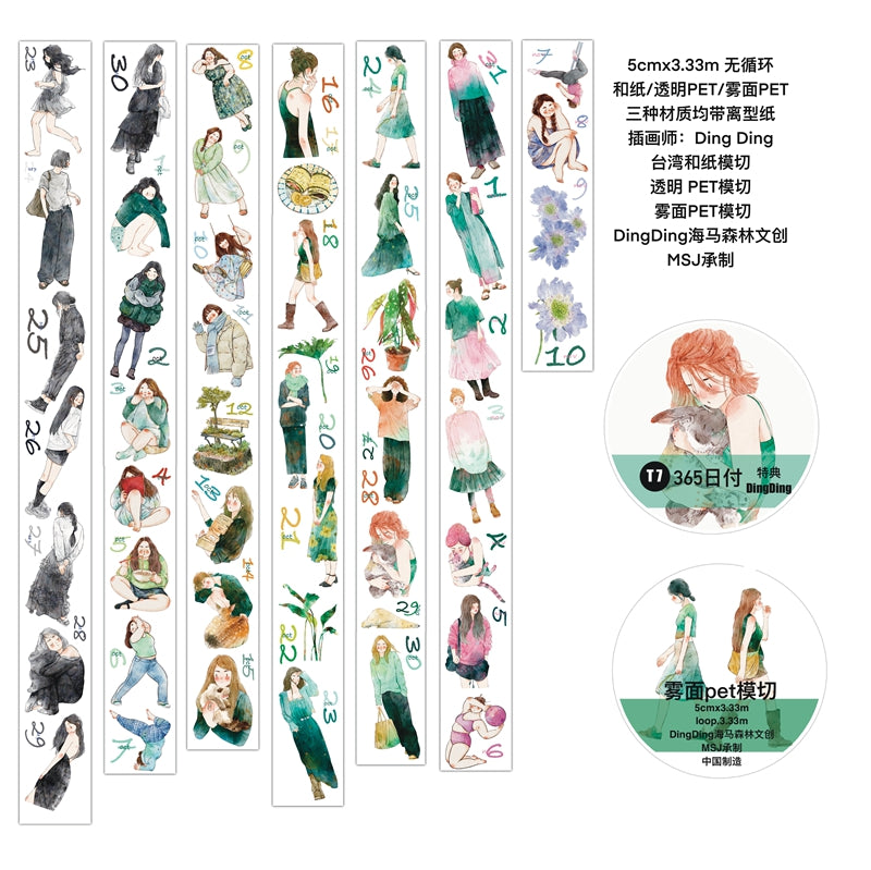 Journal tape (365-day calendar pre-cut tape set）8 rolls/set