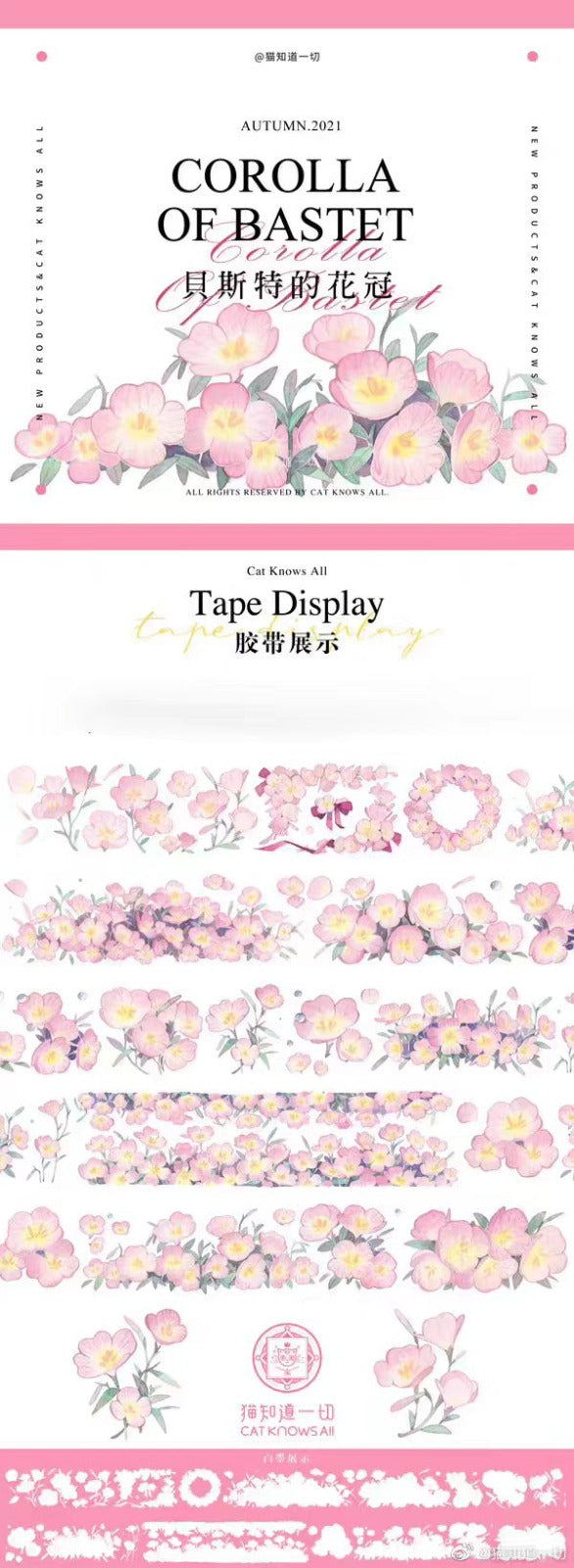 Journal flower PET tape (10m/roll)