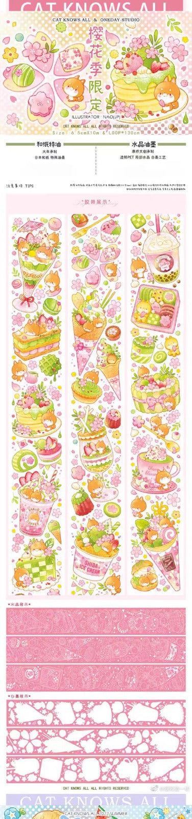 Journal flower PET tape (10m/roll)