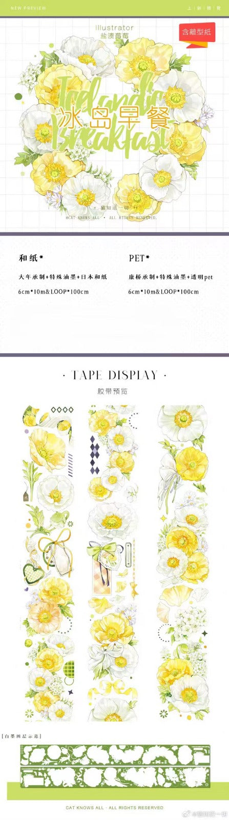 Journal flower PET tape (10m/roll)